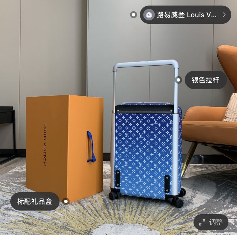 LV Suitcase